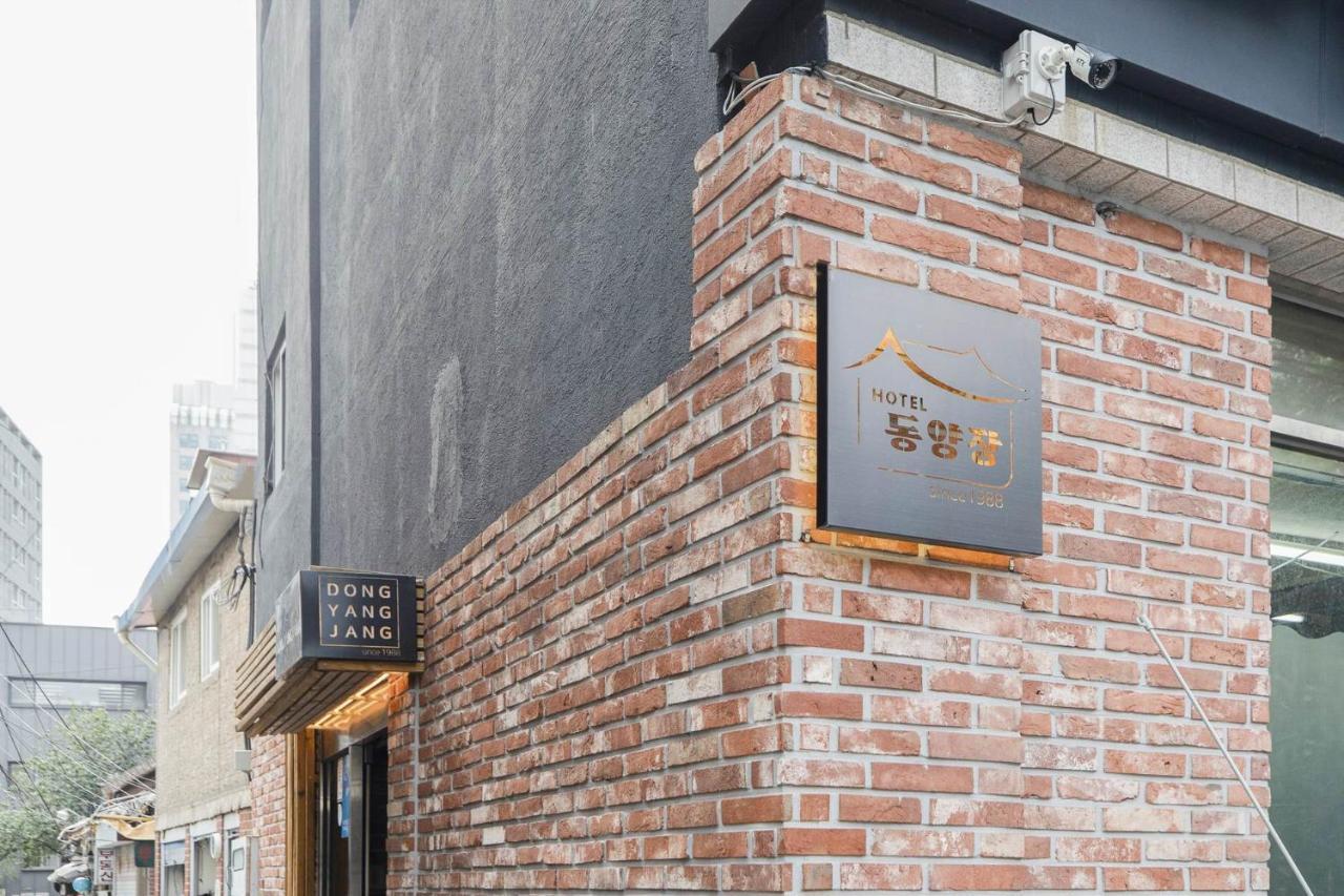 Hotel Dongyangjang Dongdaemun-Jongno Seoul Eksteriør billede